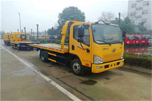 赫山区附近24小时救援车电话