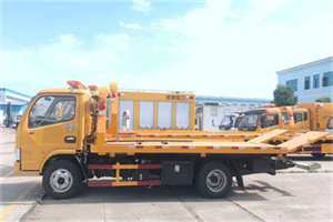 赫山区送油救援服务