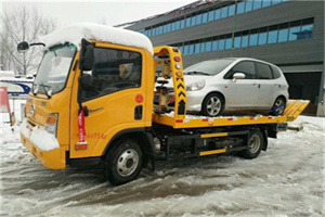 赫山区附近道路救援服务